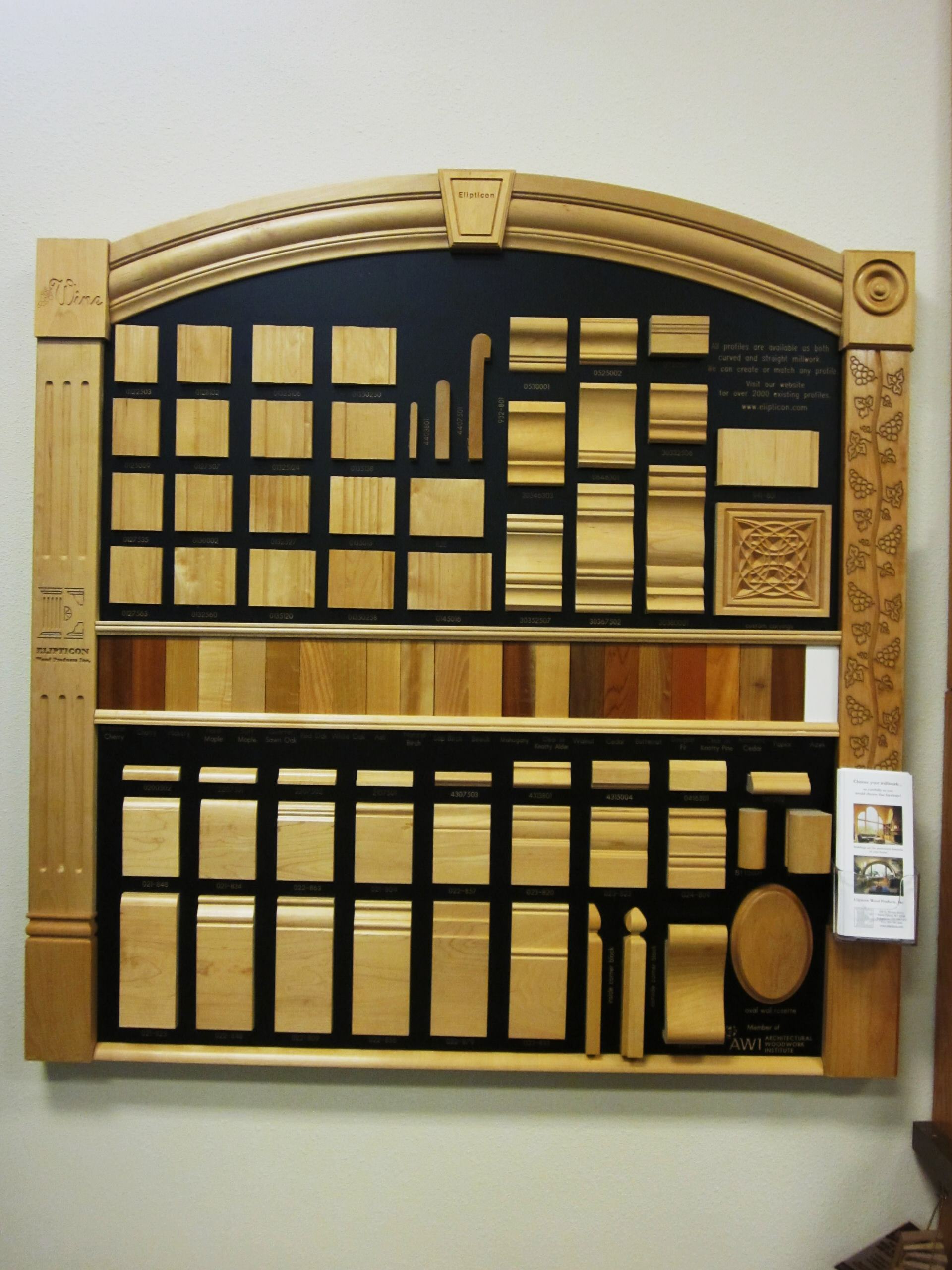 Display of trim options for home